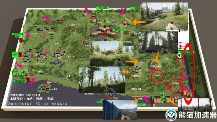 反制堵点攻略：高效撤离点破解新策略