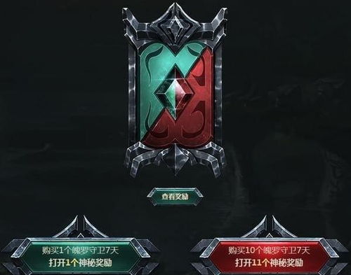 《哈迪斯2》1号补丁全新升级，揭秘神秘新元素震撼来袭