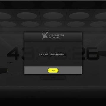 《明日方舟终末地》充值返利大揭秘，全新福利攻略来袭