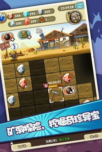 《勇者斗恶龙1+2重制版》特典宝箱获取攻略，解锁新价值宝藏秘籍