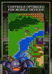 《勇者斗恶龙1重制版》徽章攻略：高效收集秘籍大揭秘