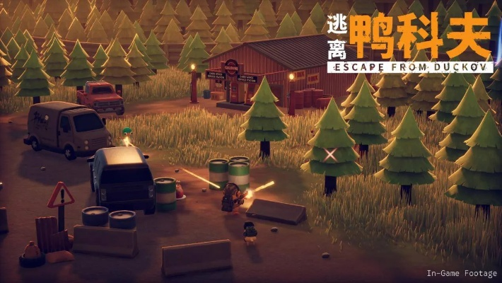 无伤攻略！《逃离鸭科夫》路障破解新技巧分享