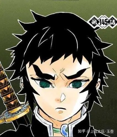 狯岳之力，揭秘《鬼灭之刃》火之神血风谭2新角色神秘面纱