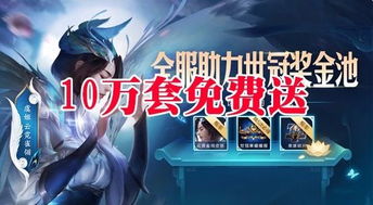 《光与影》荣耀入围金摇杆，33号远征队再创辉煌！