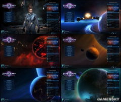 《天外世界2》自由市场站电闸谜题攻略：解锁开关新解法揭秘