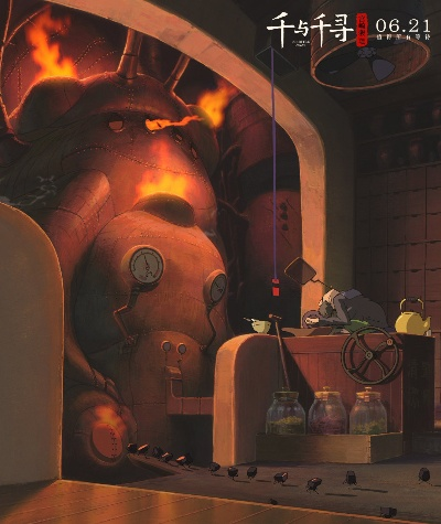 千寻探险新篇章：揭秘奇幻世界深度体验