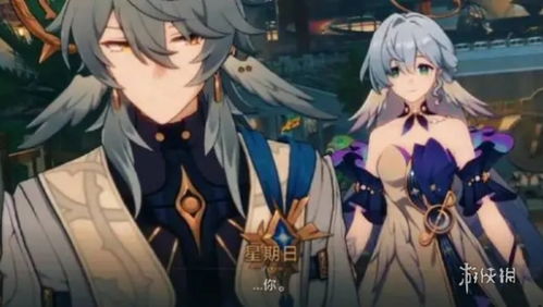 《崩坏星穹铁道》周日攻略：高效培养与装配队组建技巧解析