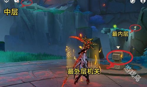 《原神》5.2攻略：揭秘破碎旧录之规复第四天拼图新解法