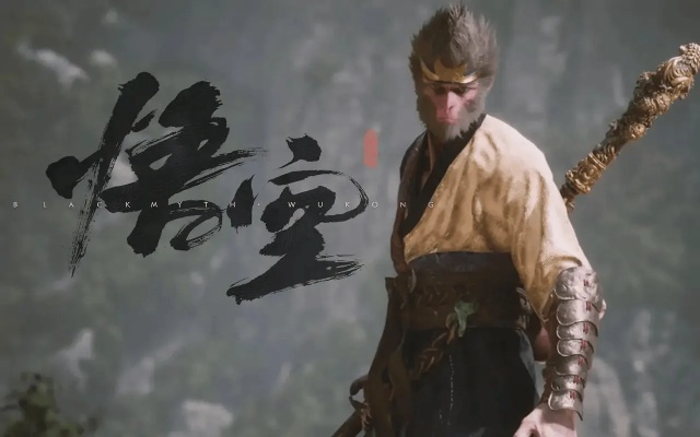 《黑神话悟空》独家攻略：快速定位戌狗支线，解锁新技能！