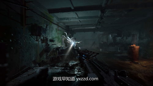 《潜行者2》战利品藏匿秘境，探秘切尔诺贝利之心宝藏