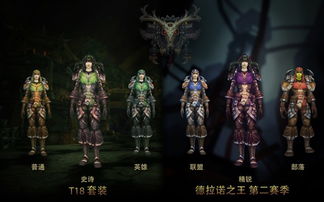 《潜行者2》战利品藏匿揭秘，失踪人员宝藏大揭秘