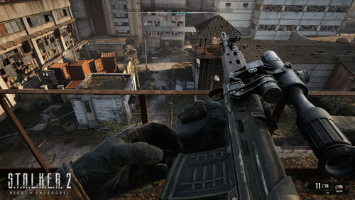 《潜行者2》神秘宝藏揭秘：探寻切尔诺贝利之心隐藏储藏点