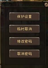 破解《原神》5.2关拼图攻略：解锁破碎旧录之规复终极秘籍