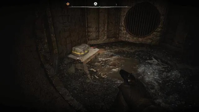 《潜行者2》扫描仪点位攻略：揭秘切尔诺贝利之心隐藏宝藏