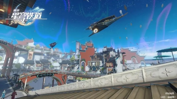 探索《崩坏星穹铁道》宇宙家装新玩法：打造个性化星轨空间指南