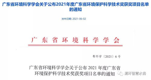 《异环首测奇点揭秘：深度解析测试流程新视角》