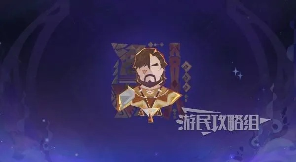 《原神》5.2拼图攻略：揭秘破碎旧录之规复新线索