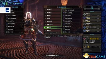 《猎世秘技：弓箭精英装备攻略大全》