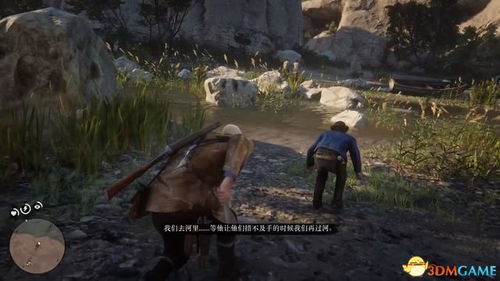 荒野探险新篇章，揭秘《荒野起源》官网秘境