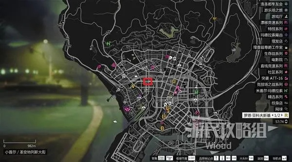 《GTAOL》2024年11月街头小贩新位置大揭秘，全新商机速览