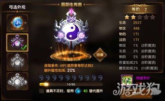 《异环》首测全异象攻略揭秘，轻松通关新技能解锁