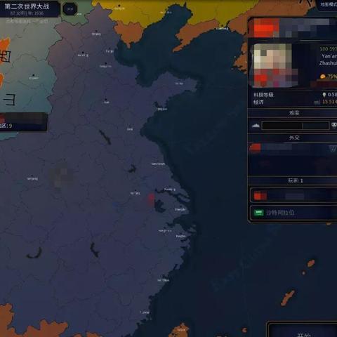 玩家力挺，《明末》制作人逆境求生，创新突破再引期待