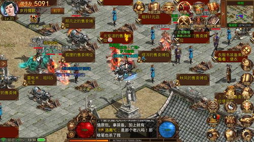 《葛叶雷道复刻版》试玩版来袭，超力兵团奇谭新体验震撼开启！