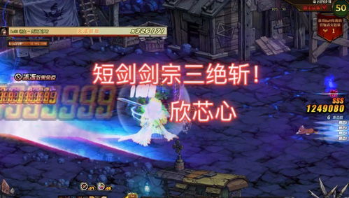 《原神》5.2拼图攻略：揭秘破碎旧录之规复首日秘钥