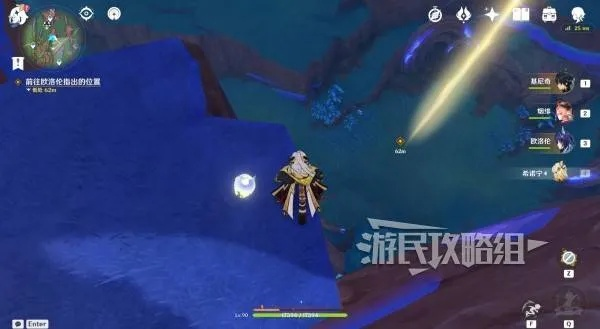 《原神》厄水之祸寻灵织卷全关满奖攻略，高效获取新技巧解析