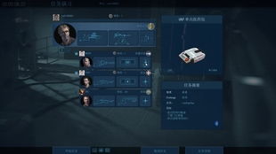 《异环》首测攻略：深度解析实况视频，揭秘全新游戏玩法