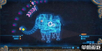 荒野之息火咒盖侬攻略：火神兽挑战全解析，高效通关技巧分享