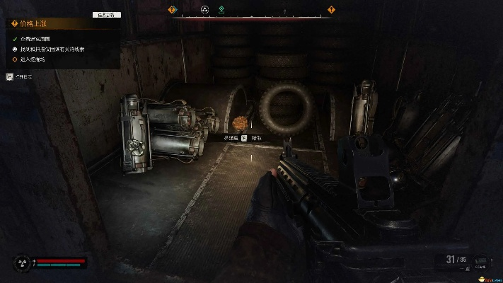 《潜行者2》巨浪弹道平直蓝图攻略：高效获取秘籍大揭秘