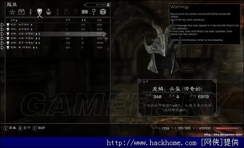 上古卷轴5职业流派技能精加点拨，深度解析流派玩法攻略秘籍