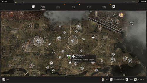 《潜行者2》荒废储藏点位置揭秘，探寻切尔诺贝利之心遗迹