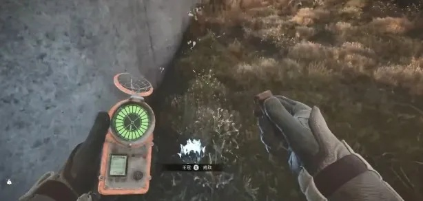 《潜行者2》全武器攻略揭秘，切尔诺贝利之心收集技巧大公开