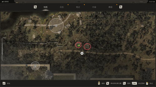 《潜行者2》藏宝图揭秘：切尔诺贝利之心储藏点位置攻略