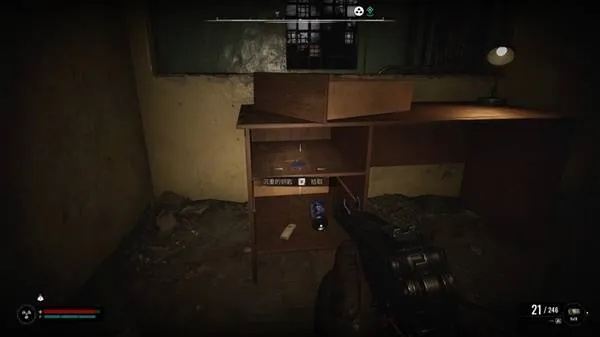 《潜行者2》战利品秘藏点位置全解析，探秘新攻略！