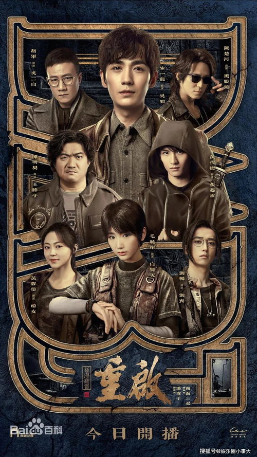 《潜行者2》机灵鬼生死抉择：揭秘生存与道德的双重考验