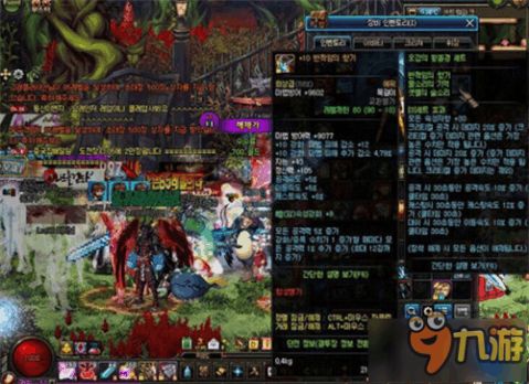 DNF手游65版本全职业装备攻略：打造最强战力秘籍大公开