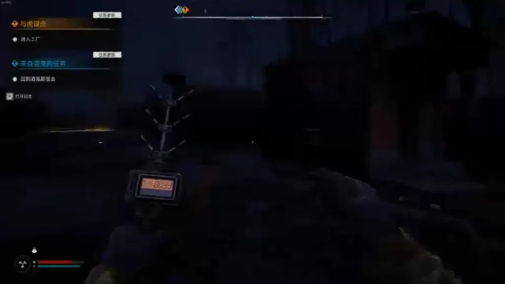 ASVAL弹匣藏匿秘境，揭秘切尔诺贝利之心新宝藏