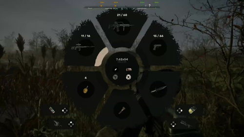 《潜行者2》鬼火神器探秘：怪异水域位置与获取攻略深度解析