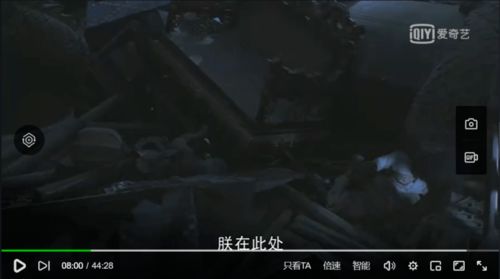 《潜行者2》神秘锅藏匿地探秘，迷雾神器获取攻略大揭秘