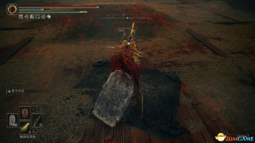 《艾尔登法环》巅火之王米德拉攻略：高效打法解析新技巧