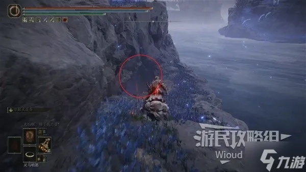 《艾尔登法环》拉娜舞娘攻略：高效战法解锁新境界