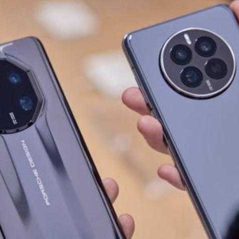 华为Mate70Pro+价格揭秘，全新旗舰版售价曝光