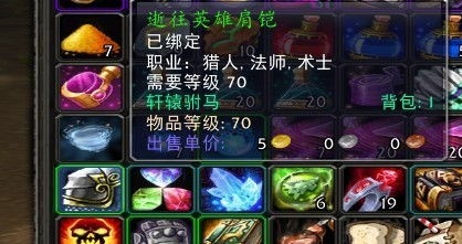 破解《潜行者2》幻影关卡，掌握神秘新技能攻略