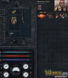 《潜行者2》心之核攻略：精准瞄准，揭秘支线任务新篇章