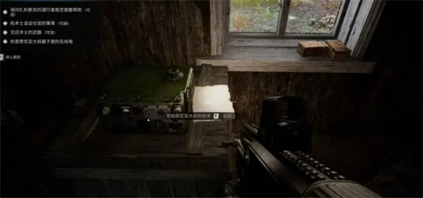 《潜行者2》支线任务攻略：揭秘切尔诺贝利之心新玩法