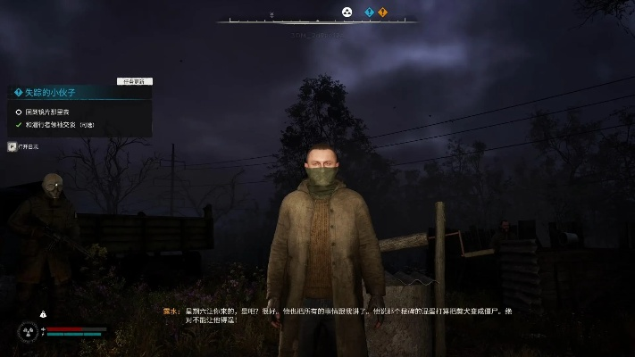 休克疗法攻略：揭秘《潜行者2》切尔诺贝利之心新策略