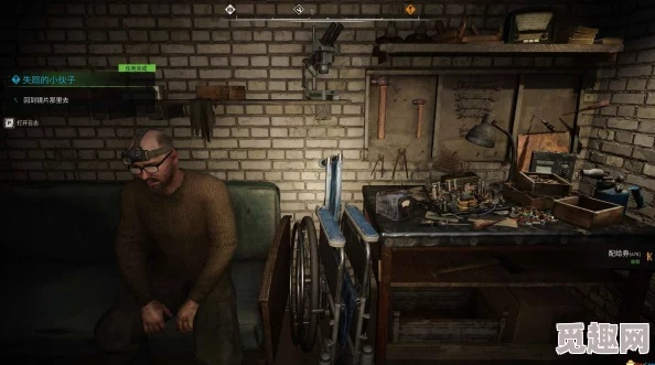 《潜行者2》睡眠难题破解：告别失眠，深度睡眠新体验